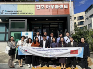 베트남 보건국 국장단, 강동구 천호보건지소 벤치마킹 방문