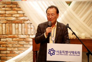 서울시의회 이종환 부의장, 부산 전국체육대회 현장에서 서울선수단 격려