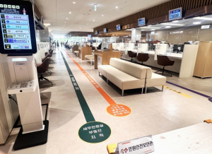 광진구, 행정안전부 주관‘국민행복민원실’인증 획득!