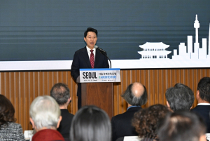 오세훈 시장, ‘2025 서울국제건축포럼’에서 미래 도시건축 비전 공유