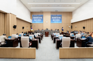 광진구의회, 제286회 임시회 폐회