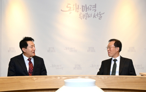 오세훈 시장, 22일(수) 이석연 국민통합위원회 신임 위원장 면담