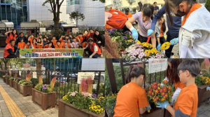 은평구 녹번동, 탄소중립 시범거리 어린이 식재 체험 진행