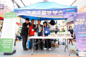 중랑구, 가을 축제 릴레이로 전통시장·골목상권에 활력