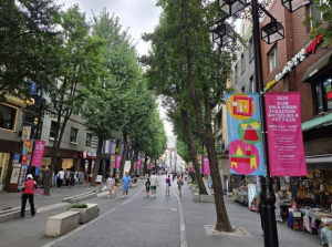 종로구, 대한민국 제1호 인사동 문화지구 손본다… 27일 주민설명회