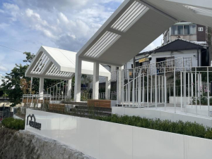 강북구, 삼양동 시민생활공간 및 빌라관리사무소 개소