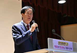 서울시의회 남창진 의원, 잠실관광특구 확대와 활성화를 위한 토론회 성공적으로 마쳐