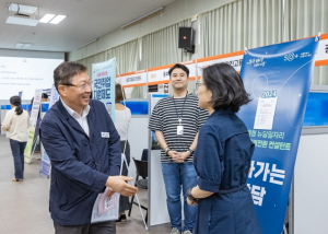 광진구, `일자리박람회` 29일 개최… 15개 기업 참여