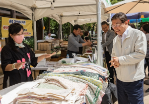 지역 우수제품 한자리에! 광진구, `중소기업 제품 판매전` 개최