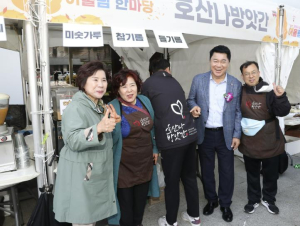 `작은 것을 연결하는 강한 힘` 관악구 소상공인 전통시장 어울림 한마당 개최