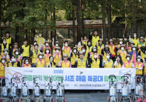 서초구, 해충특공대와 함께 가을철 모기 선제 대응 나서