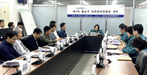 용산구, `안전한 핼러윈데이` 총력 대응