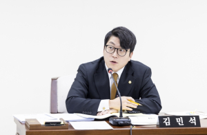 단 한 명의 청년도 놓치지 않겠다!… 강서구의회 김민석 의원, ‘사회적 고립청년 지원 조례’ 통과