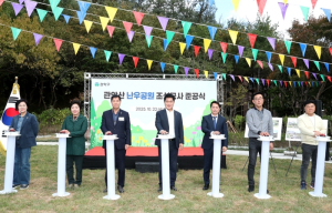 관악구, ‘관악산 난우공원’ 조성…3단 구성의 특별한 힐링 쉼터