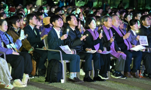 오세훈 시장, 25일(토) 10.29 이태원 참사 3주기 시민추모대회 참석