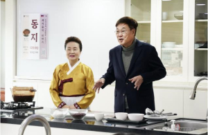 14개 종로 박물관 한자리에, 전시·체험 `입맛대로 즐긴다`