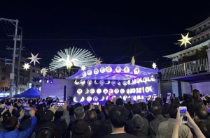 성북구 월곡2동, 가을밤 수놓는 `제7회 달빛문화축제` 개최