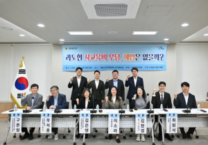 서울시의회 이소라 의원, 사교육비 부담 대책 마련 수십 년째 쳇바퀴 돌아…칼 빼 들어야 할 때