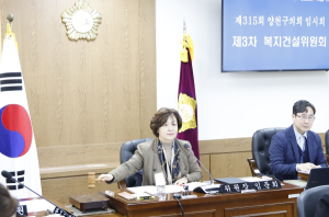 “양천구의회 임준희 복지건설 위원장, 서울특별시 양천구 지역 돌봄 통합지원에 관한 조례 제정”