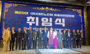 김영옥 보건복지위원장,『(사)대한노인회 서울시연합회 제20대 고광선 연합회장 취임식』 및 『2025 서울가족정책 심포지엄』참석