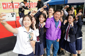 동대문구, ‘2025 미래교육박람회’ 성료