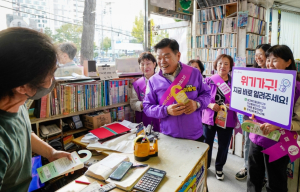 동대문구 동네방네 두드림 활동단, 위기가구 발굴 캠페인 전개