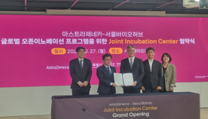 서울시–AZ, 바이오 스타트업 글로벌 진출 교두보 마련한다…공동 인큐베이션 센터 구축