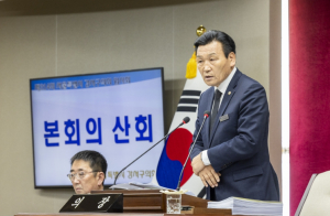 서울특별시 강서구의회, 제314회 임시회 폐회