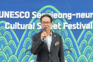 강남구의회, ‘ 제3회 유네스코 선정릉 문화거리 축제 ’참석