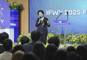 은평구, `청년이 주도하는 글로벌 연대의 장` 국제청년포럼 이프위(IFWY) 파이널 콘퍼런스 개막