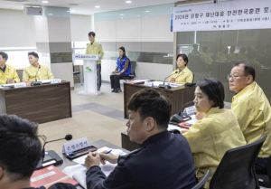 ˝훈련도 실전처럼˝…은평구, 재난대응 안전한국훈련 실시