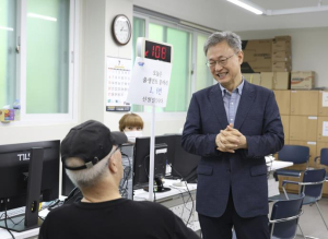 구로구, 2차 소비쿠폰 신청률 96.5% 돌파…10월 31일 신청 마감