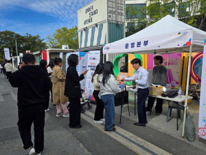성동구, 2025년 성동청년상인축제 `청춘상회` 개최