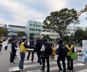 서초구, `청소년 아침식사 실천 및 건강식생활 캠페인` 실시