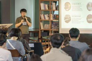 동대문문화재단, 2025 ESG 워킹그룹 우수기관 선정돼