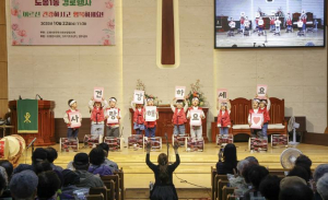 도봉구 도봉1동, 지역 어르신 230여 명과 행복한 시간