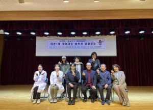 용산구, 찾아가는 어르신 건강검진 실시