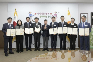 서울 중구, `언제나 든든한 내편중구 변호사` 운영 개시