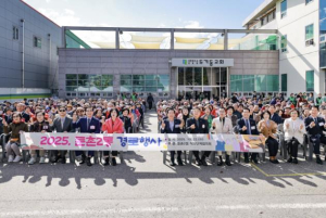 강동구 둔촌2동, 경로의 달 기념행사 개최