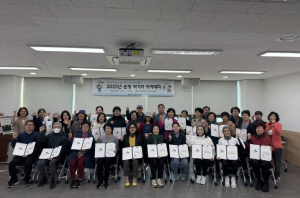 은평구, ‘먹거리 아카데미’ 수료생 31명 배출