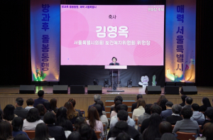 서울특별시의회 김영옥 보건복지위원장,『2025 지역아동센터 한마당 축제』 및 『우리는 한가족 ! 서울 함께 가 (家) 축제』참석