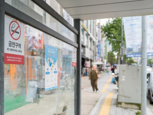 강북구, 관내 모든 택시 승차대 10m 이내 `금연구역` 지정