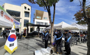 도봉구 특수임무유공자회, 도봉산서 산불예방 캠페인