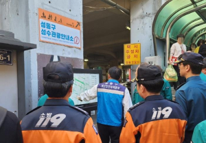 성동구, 핼러윈 인파 밀집 대응 총력...성수동 집중 관리 나서