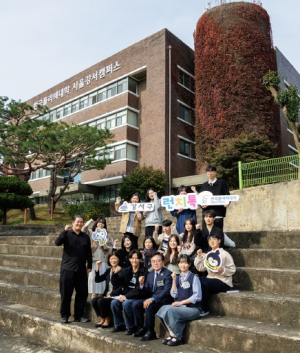 진교훈 강서구청장, 대학생과 점심 소통... 청년 의견 정책에 반영