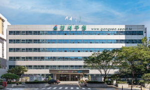 강서구, `강서유통단지 한마음 페스티벌` 11월 2일 개최