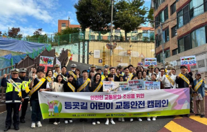학교별 맞춤 정비로 통학로 `안전 UP`… 서초구 화답행정 빛났다