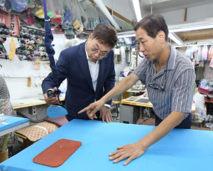 종로구, 패션브랜드 `일루셀` 신제품 출시… 여심 잡는다