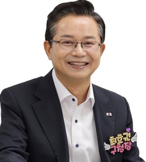 3년의 노력 결실…영등포구, `청년내일저축계좌` 첫 만기급 지급