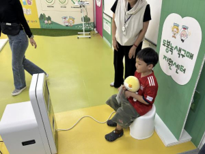 ˝환경교육 즐거움 확장˝ 도봉녹색구매지원센터, 사진 무인 단말기 조성